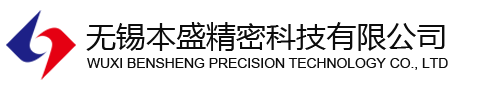 湖南明明塑模有限公司